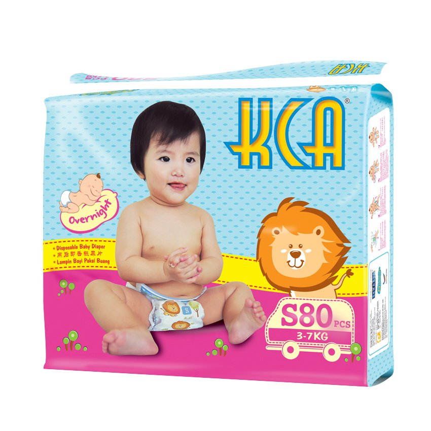 纸尿裤促销-Pampers promotion,huggies promotion,merries promotion,drypers promotion,mamypoko promotion and petpet promotion
